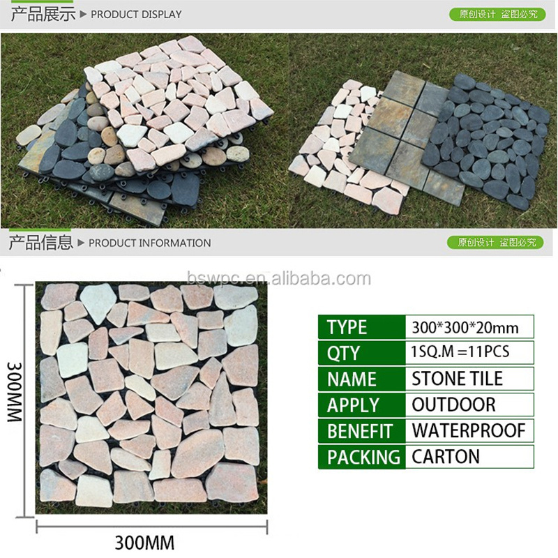 ง่ายต่อการติดตั้ง DIY Interlocking Stone Deck Tiles Garden Decor